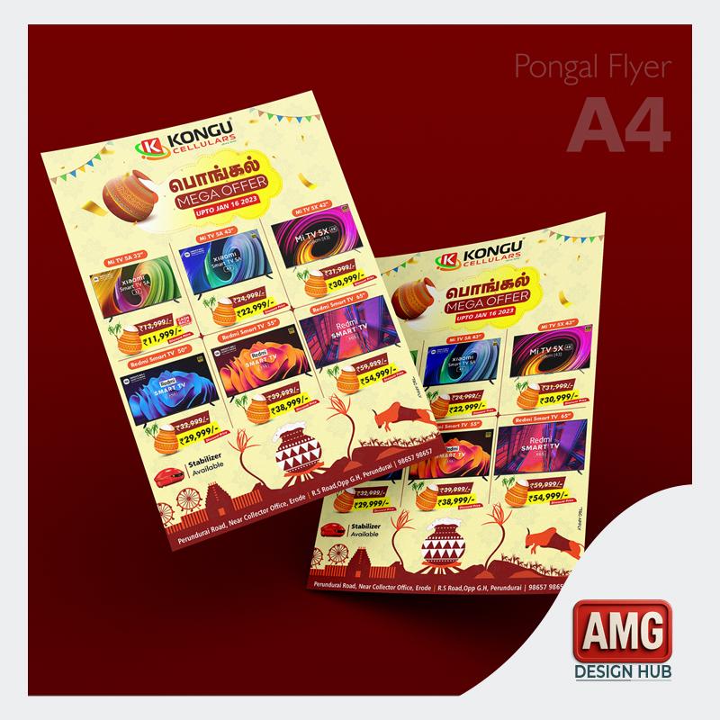 A4 Flyers/Pamphlets